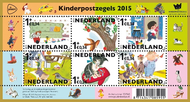 Kinderpostzegels 2015