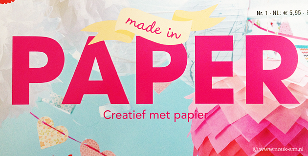 Made in Paper #1